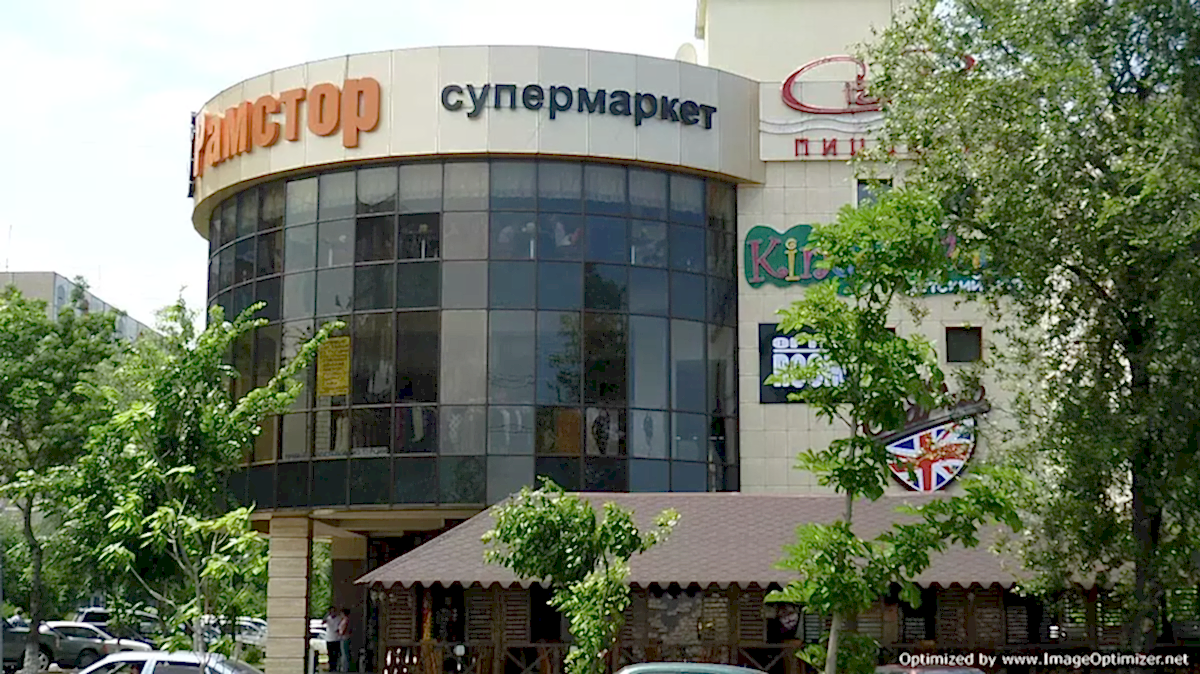 фасадное остекление торговый центр